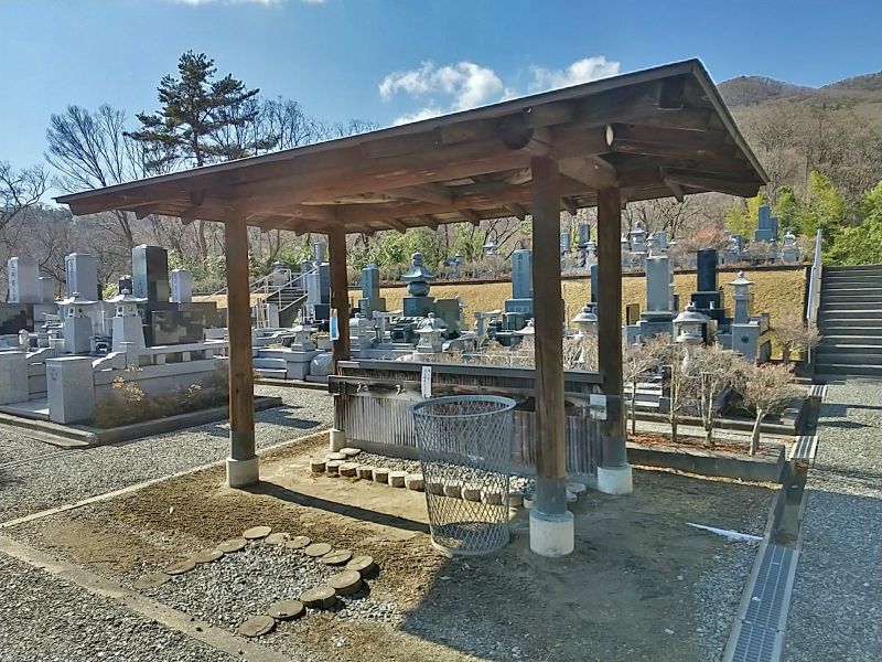 中尾山霊園
