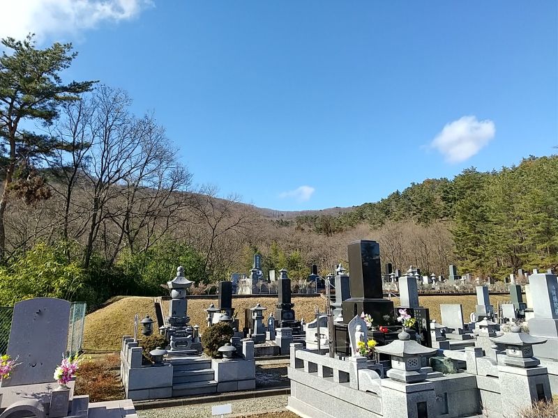 中尾山霊園