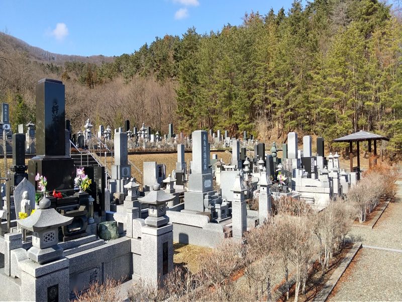 中尾山霊園