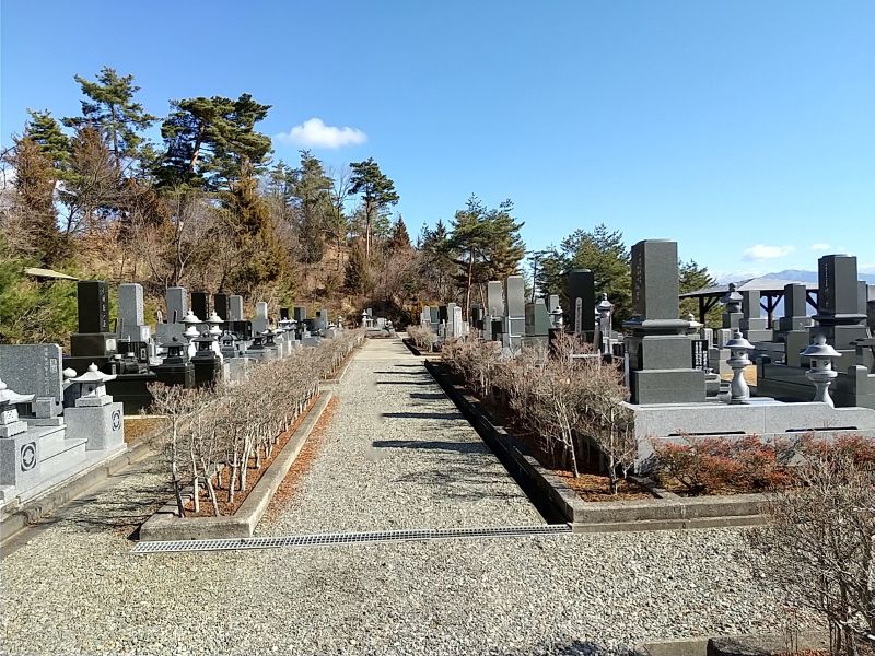 中尾山霊園