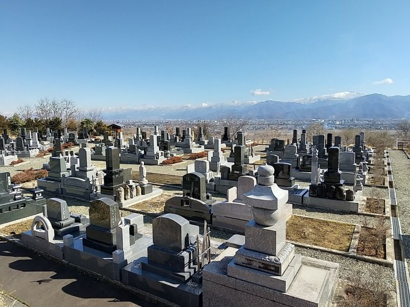 中尾山霊園