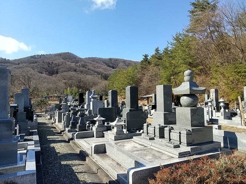 中尾山霊園