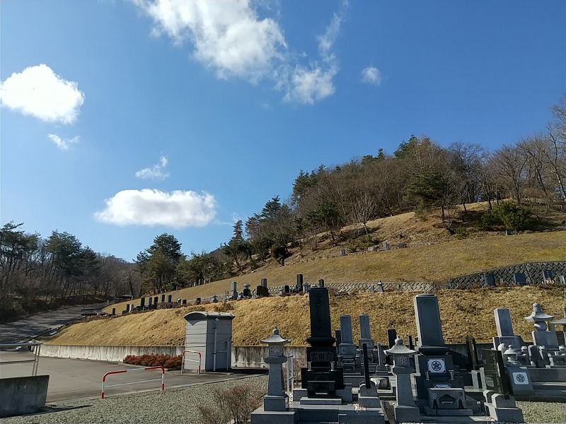 中尾山霊園