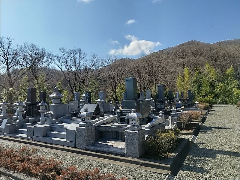 中尾山霊園
