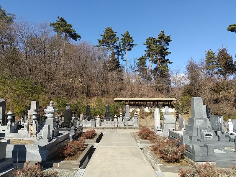 中尾山霊園