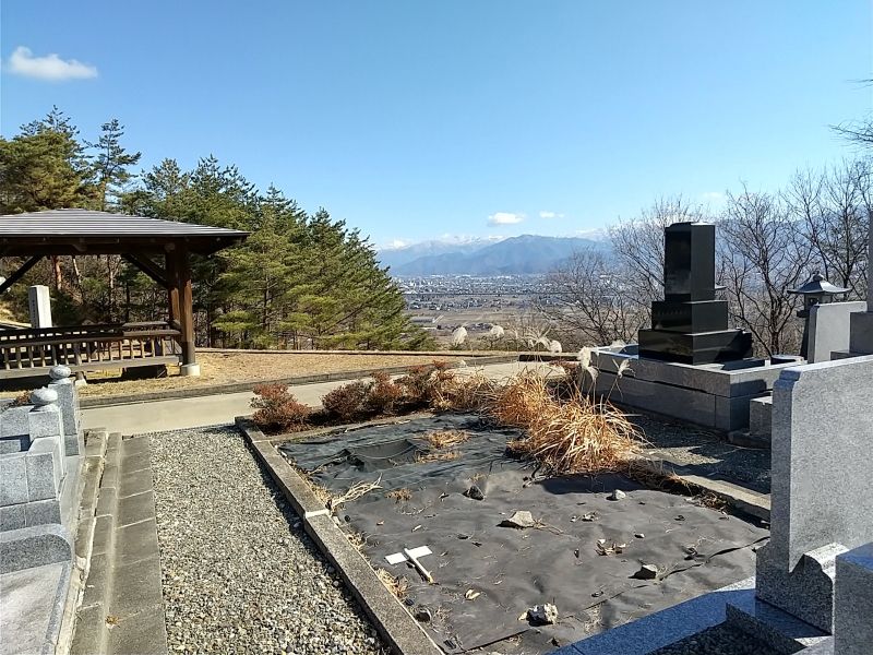 中尾山霊園