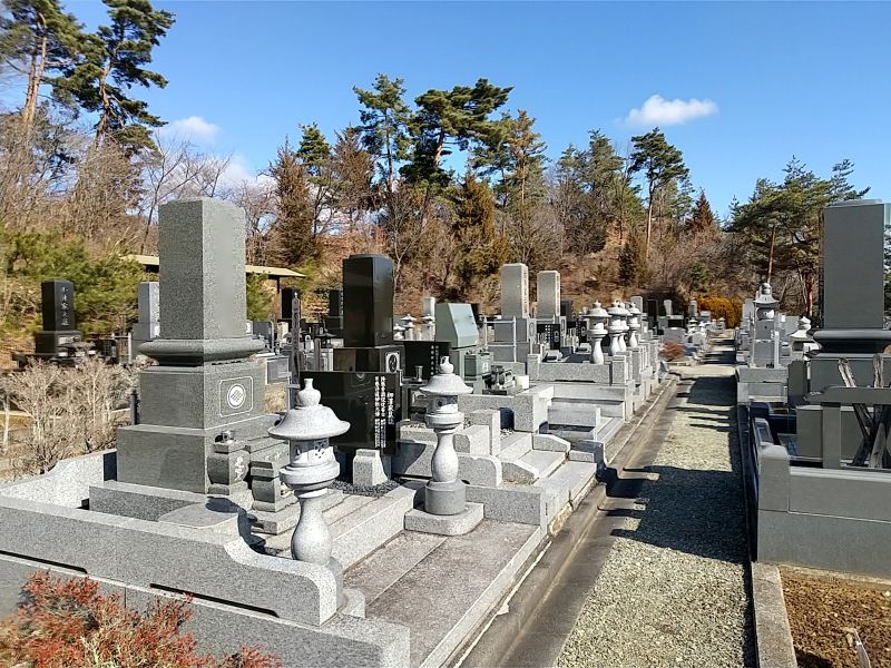 中尾山霊園
