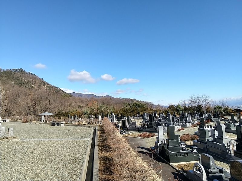 中尾山霊園