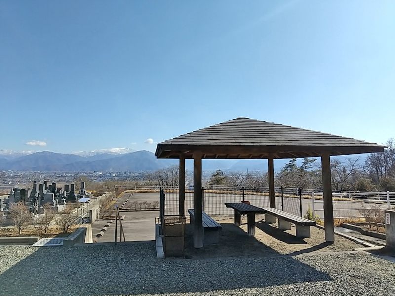 中尾山霊園