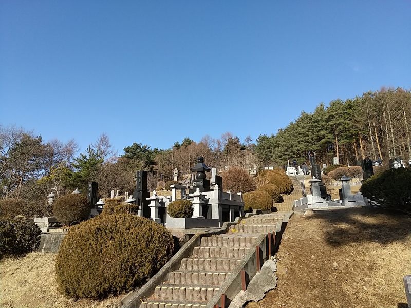 佐久宝寿霊園
