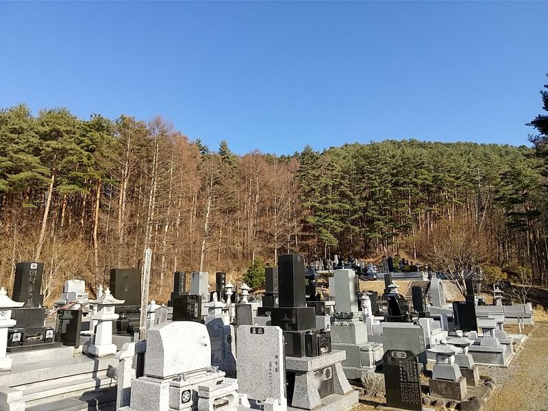 佐久宝寿霊園