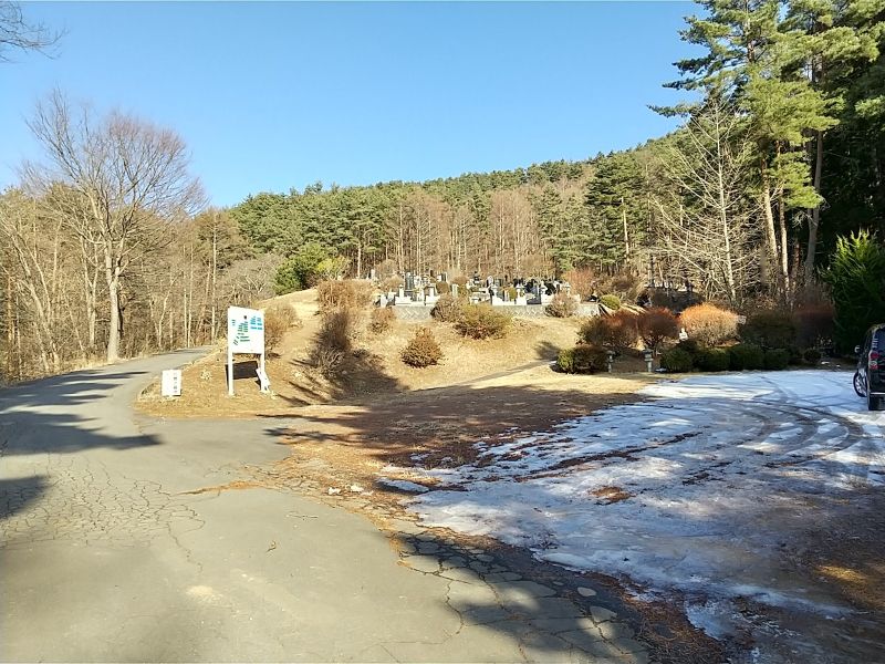 佐久宝寿霊園