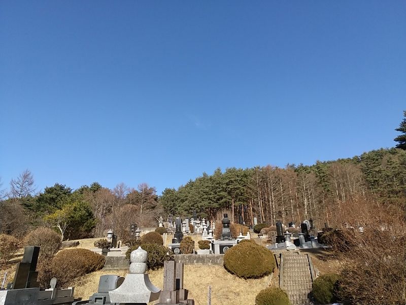 佐久宝寿霊園