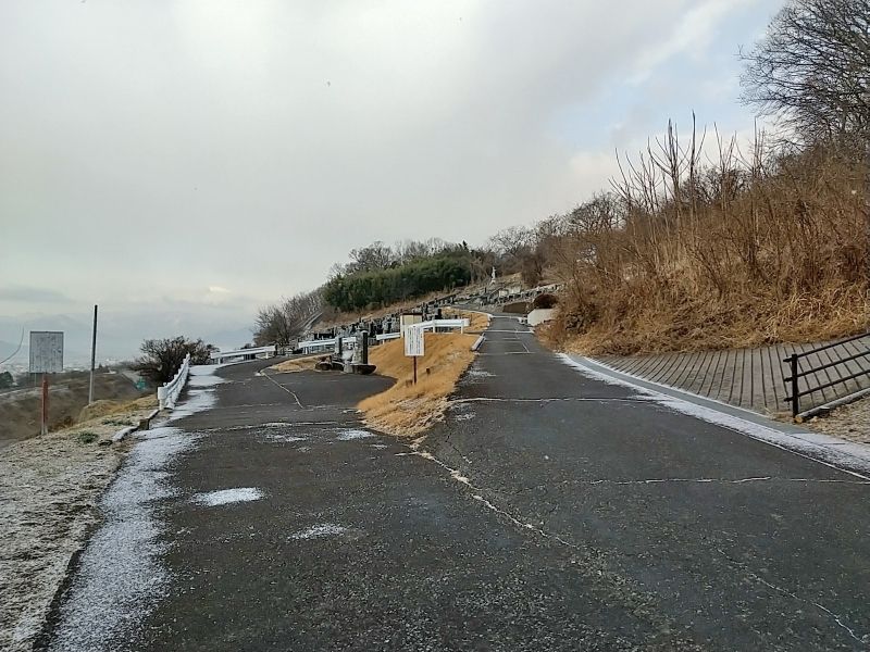 富士見霊苑