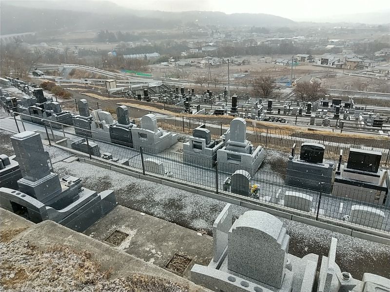 富士見霊苑