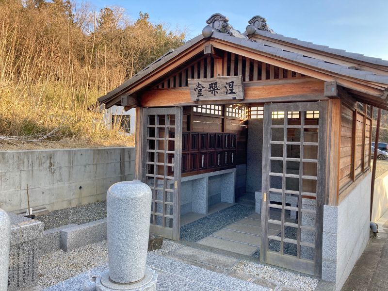 武田神社 まほろば霊園