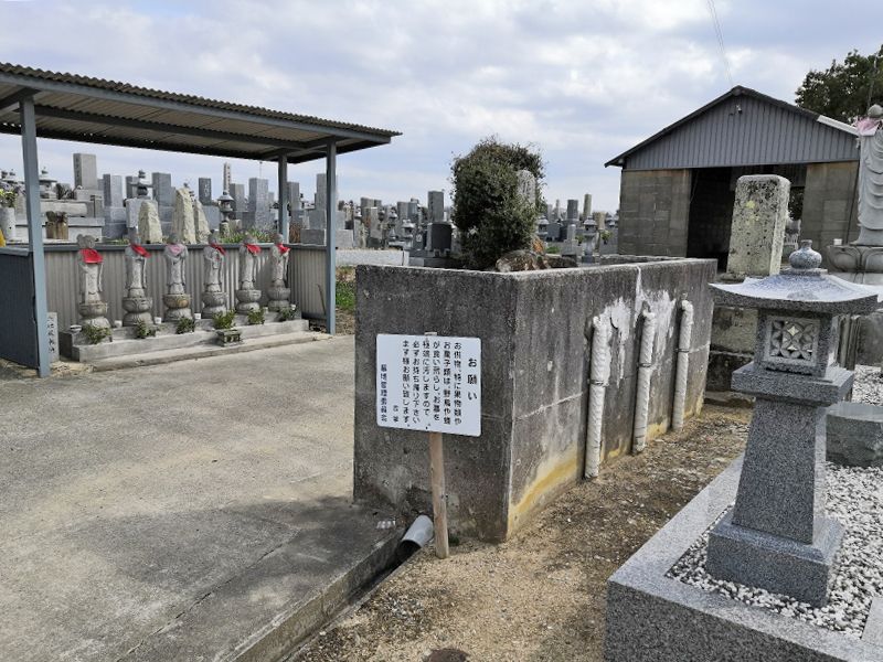 神出南墓地