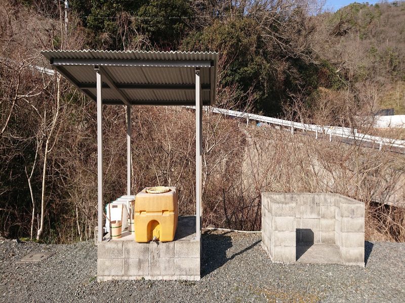 和霊園