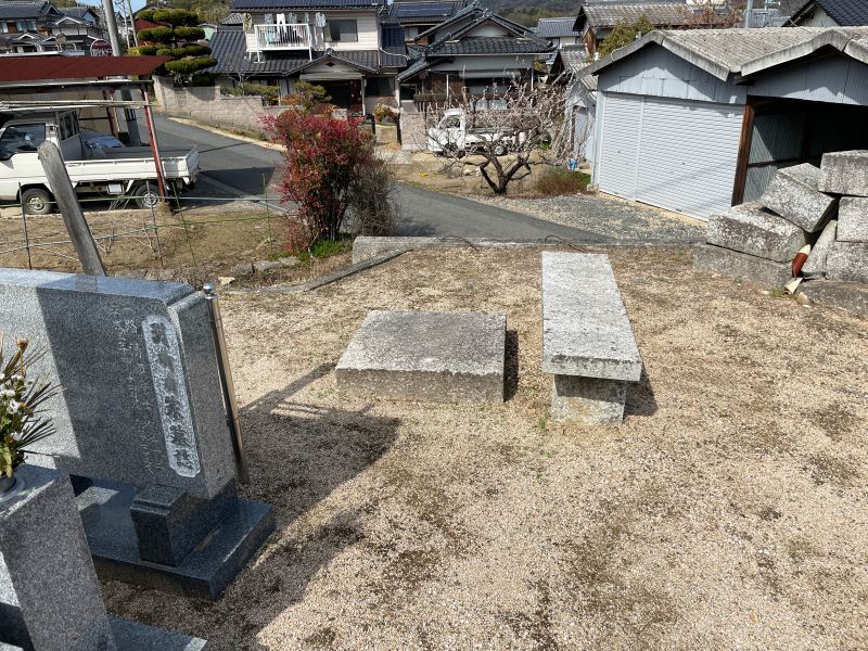 生坂霊園