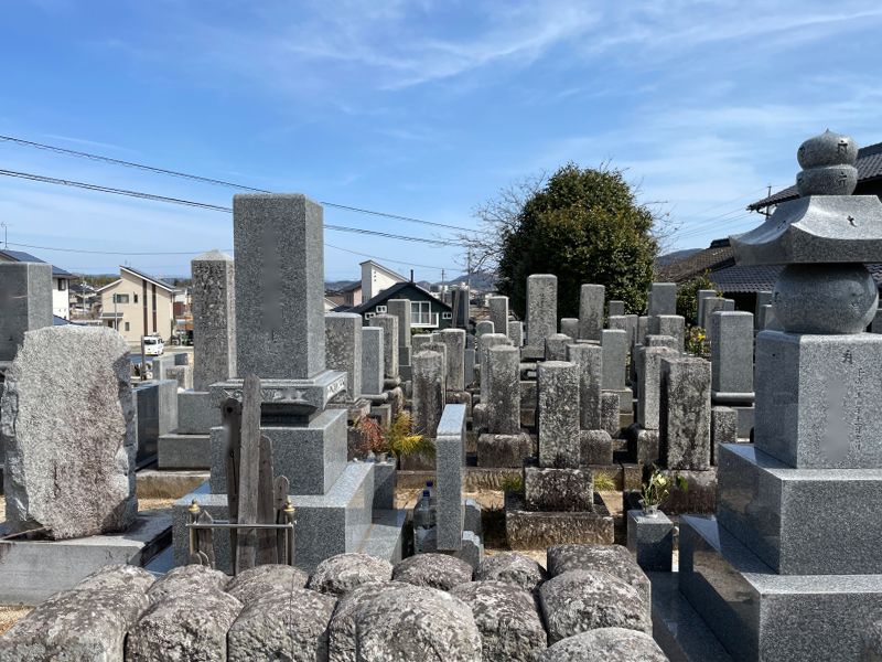 生坂霊園