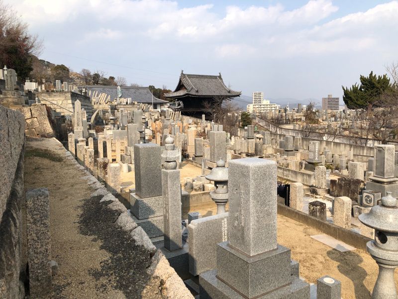 岡山市営 巌井墓地