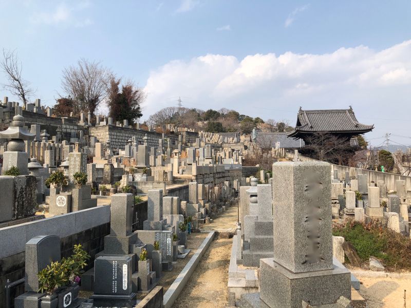 岡山市営 巌井墓地