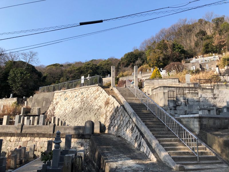 岡山市営 津島墓地