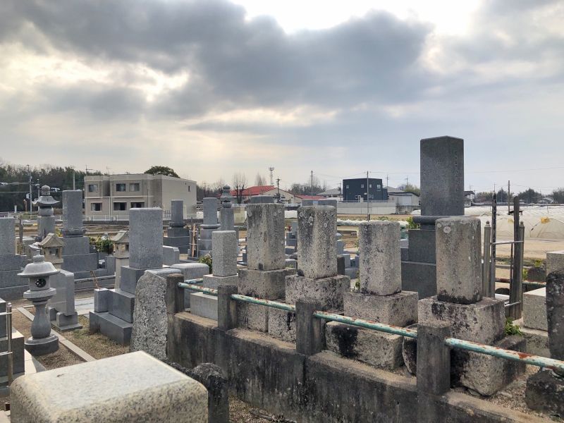 岡山市営 中原墓地