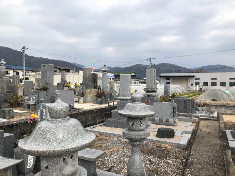 岡山市営 中原墓地