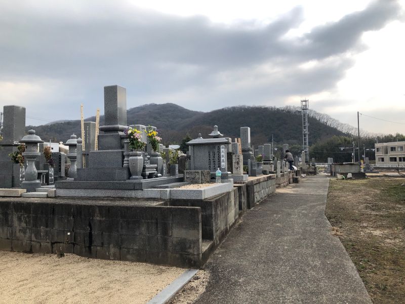 岡山市営 中原墓地