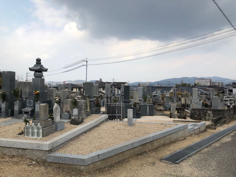 岡山市営 原尾島墓地