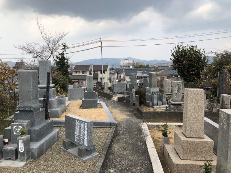 岡山市営 原尾島墓地