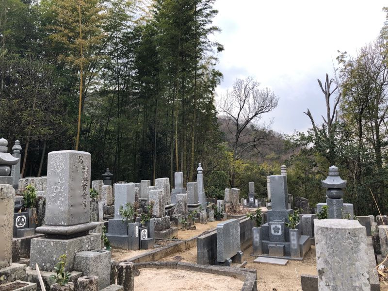 岡山市営 沢田墓地