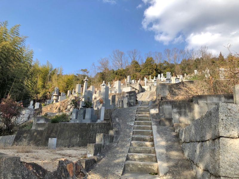 岡山市営 海吉墓地