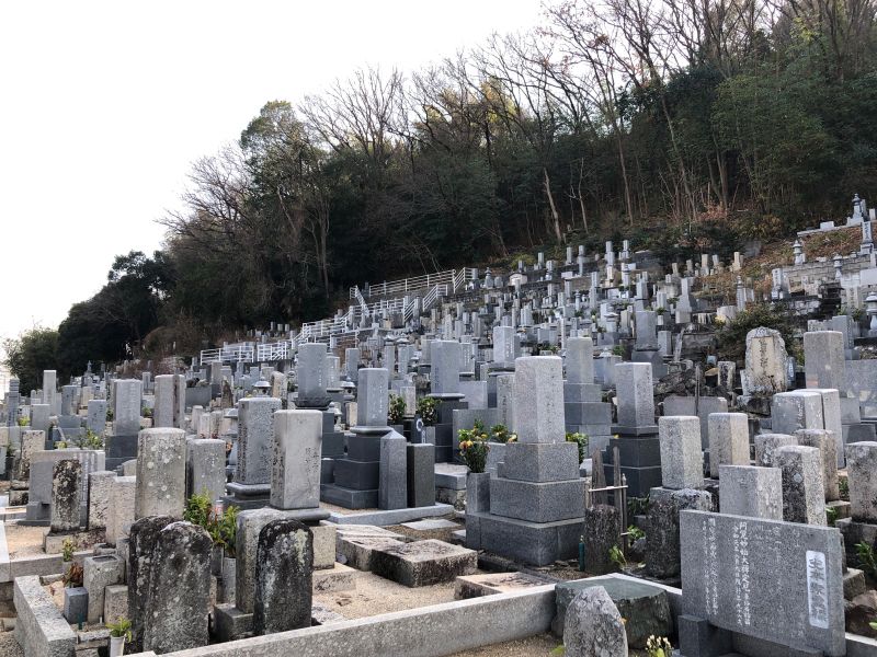 岡山市営 湊墓地