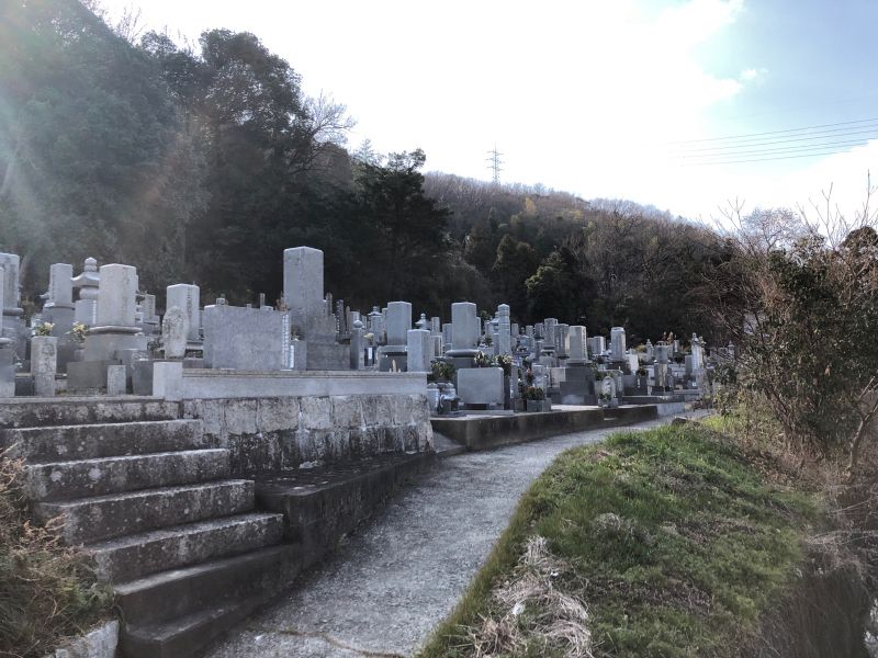 岡山市営 湊墓地