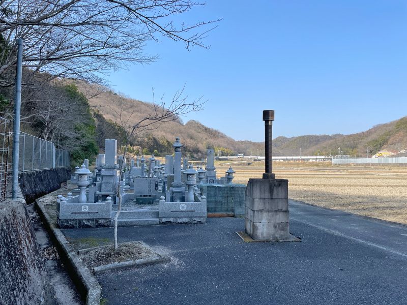 岡山市営 一日市墓地