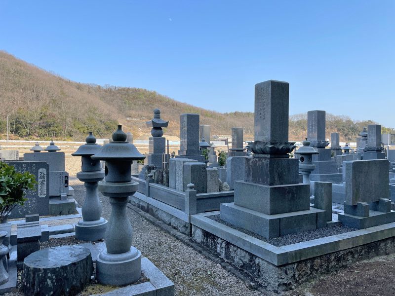 岡山市営 一日市墓地