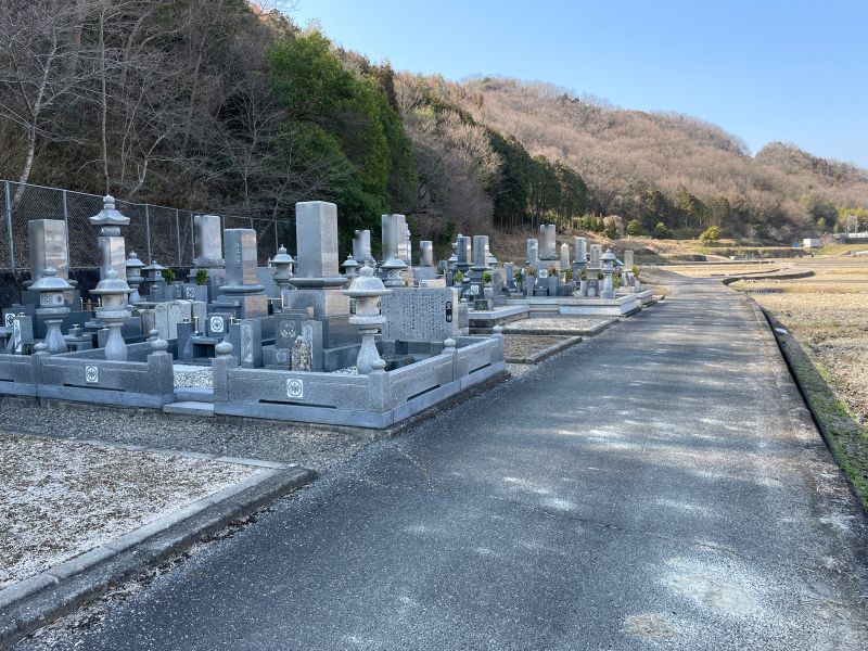 岡山市営 一日市墓地