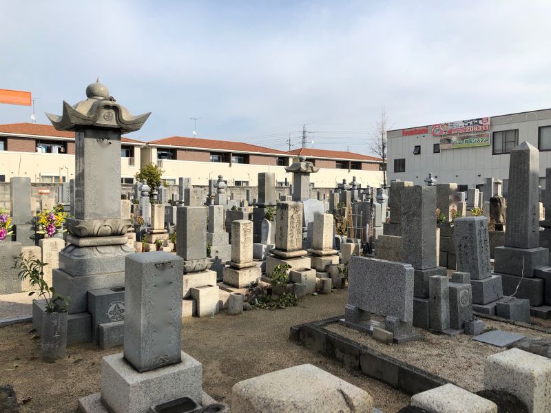 岡山市営 豊成墓地