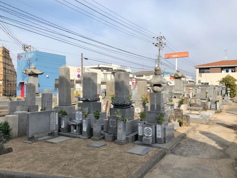 岡山市営 豊成墓地