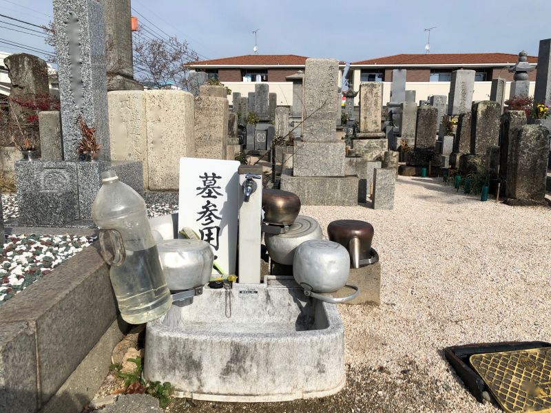 岡山市営 豊成墓地