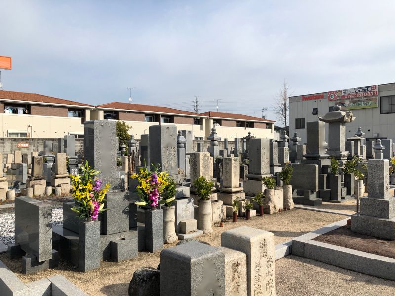 岡山市営 豊成墓地