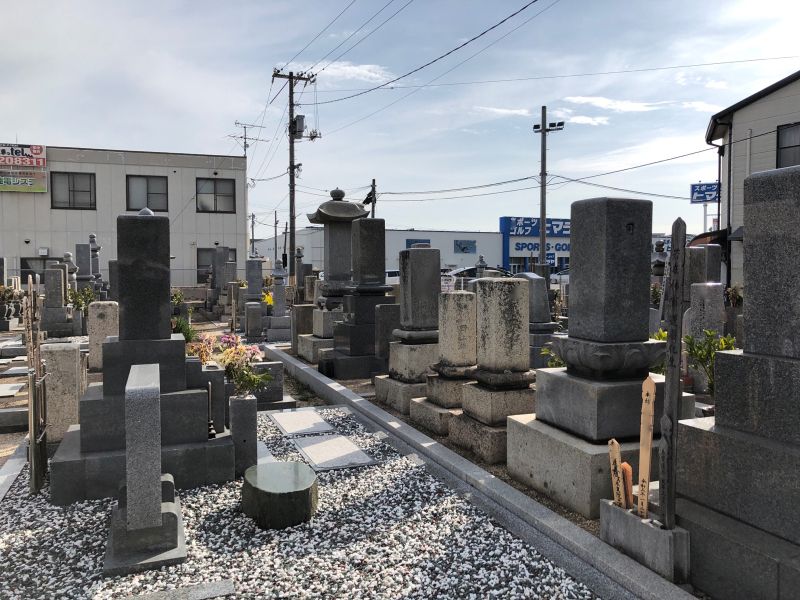 岡山市営 豊成墓地