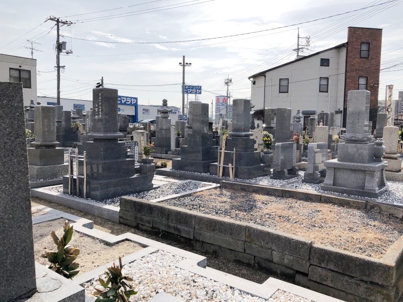 岡山市営 豊成墓地