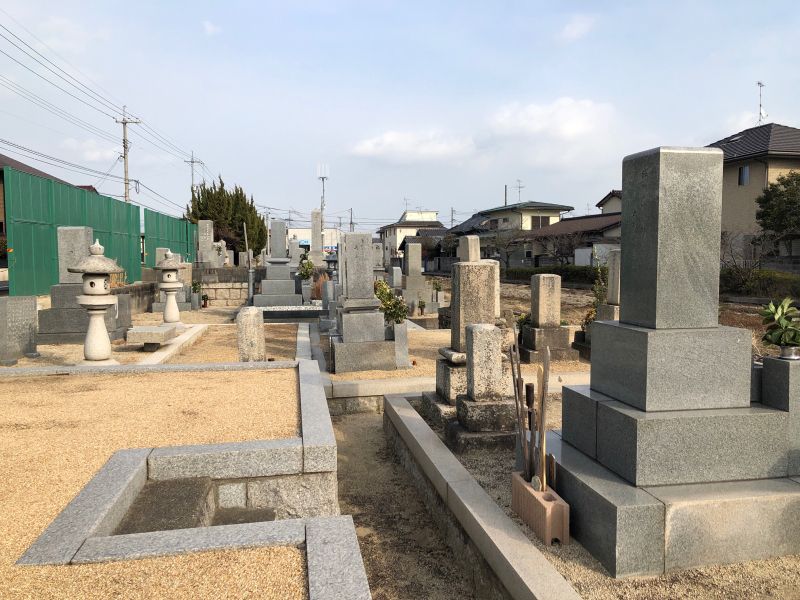 岡山市営 東畦墓地