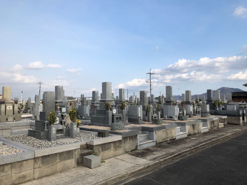 岡山市営 大曲墓地