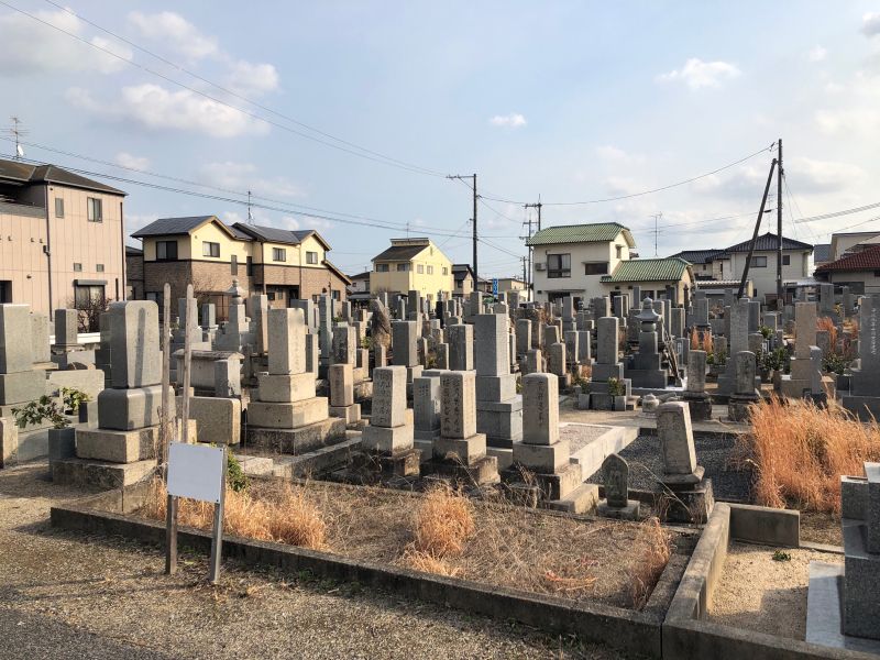 岡山市営 内尾墓地
