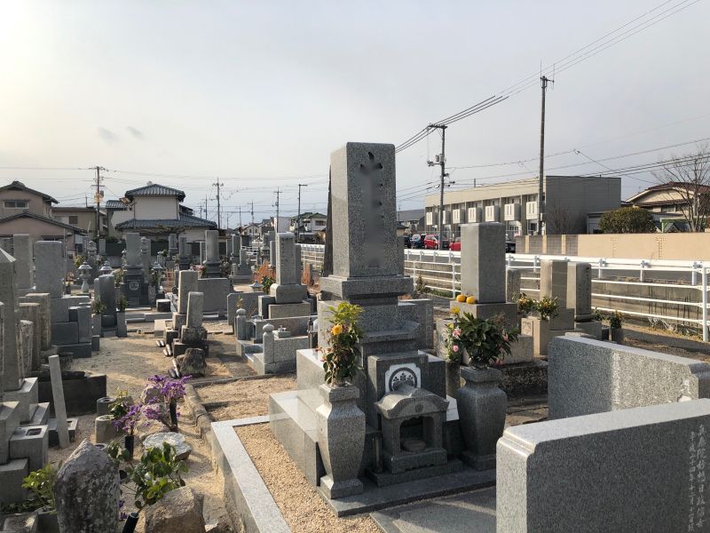 岡山市営 内尾墓地