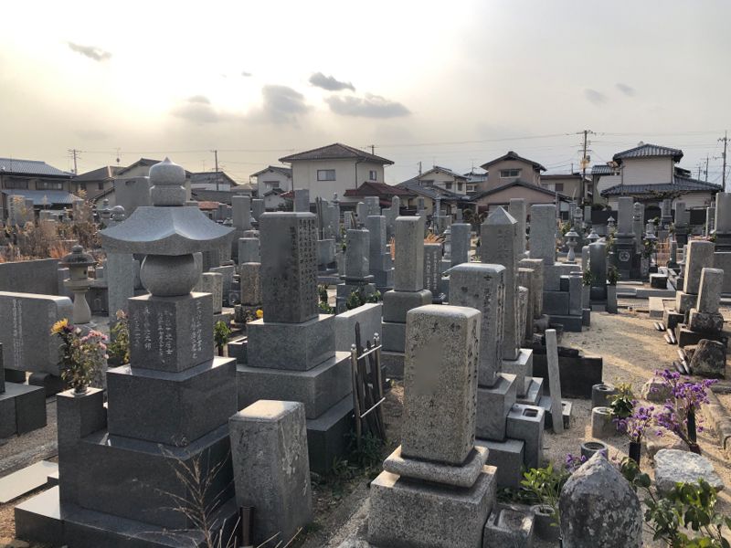 岡山市営 内尾墓地